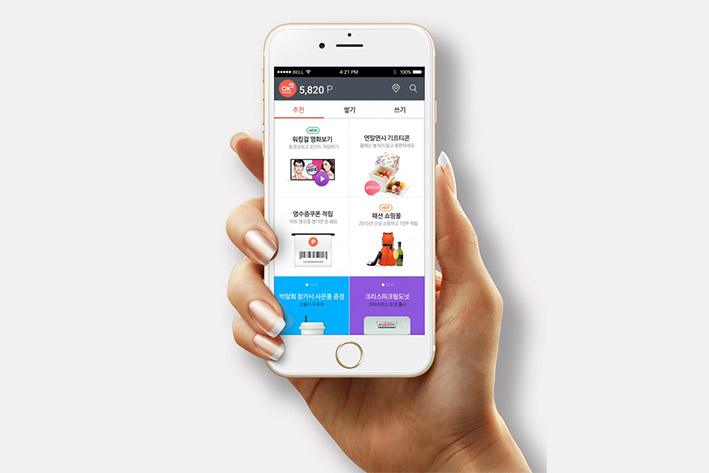 库尔勒企业开发建设微信小程序之后如何留住用户？