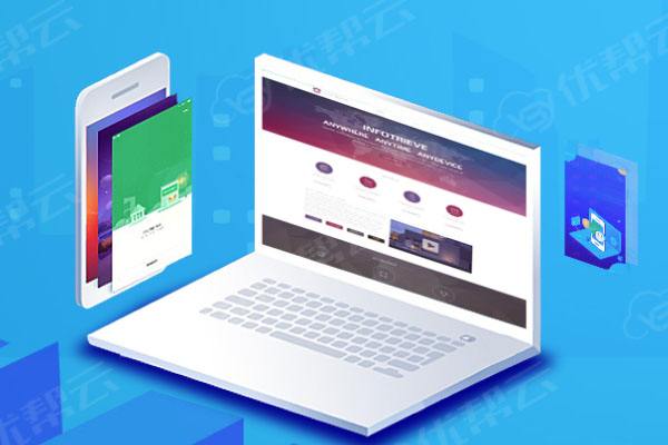 库尔勒分析企业在网页设计中需要注意的几个常见问题