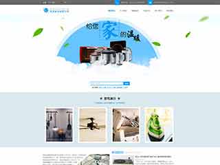 库尔勒电器,家电公司网站模板,电器,家电公司网页模板